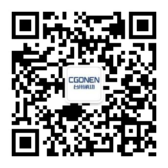 Taizhou CGONEN New Energy Co., Ltd.