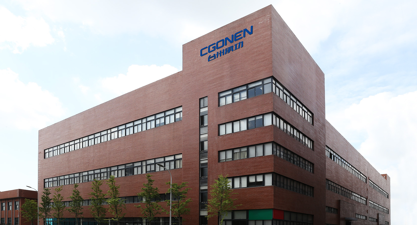 Taizhou CGONEN New Energy Co., Ltd.